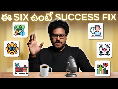 I Learned SHOCKING Money Secret| Telugu Geeks