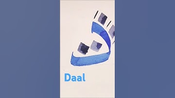 How to write in naskh calligraphy "daal" #arabic #calligraphy #naskh#trending #today #artist