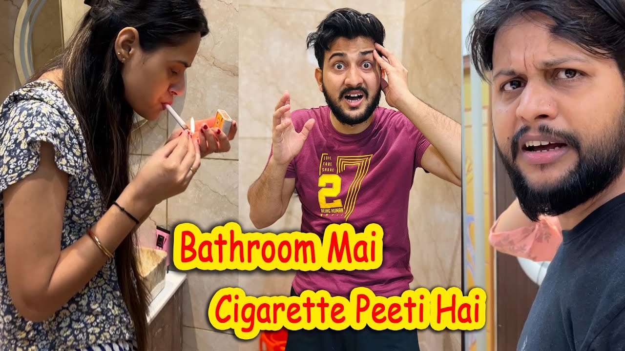 Bhabhi Cigarette Peete Hue Pakdi Gyi😱 | Vinay Thakur Vlogs