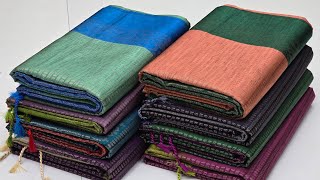 Dupion Brocade Kanchi Semi Soft Silk Sarees || Budget Friendly || Easy To Wear || Sirumugai screenshot 2
