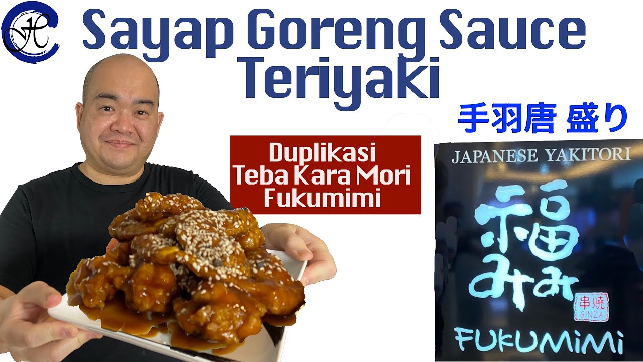 Ayam Goreng Sauce Teriyaki (Teba Kara Mori) - YouTube