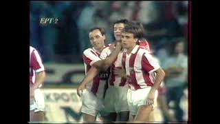 17/09/1986 European Cup 1St Round 1St Leg Red Star Belgrade V Panathinaikos