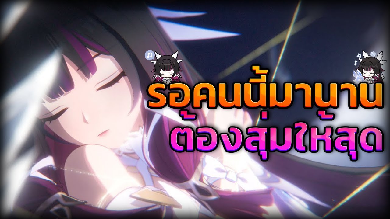 🔴LIVE🔴 - กลับมาสุ่มโคลัมบิน่าาา! | Genshin Impact