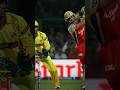 RCB VS CSK Prediction 🤯 || #shortsfeed #youtubeshorts #shorts