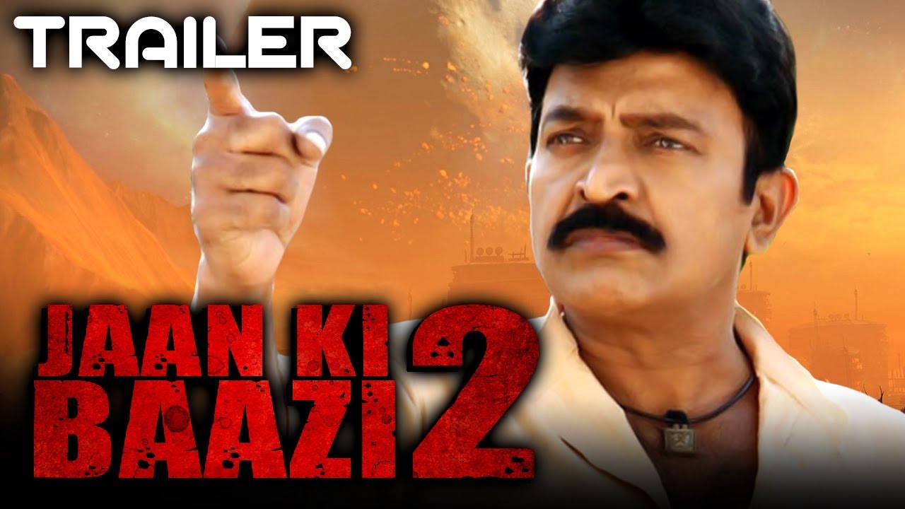 Jaan Ki Baazi 2 Movie In Hindi 720p Download Un Agente Segreto Al ...