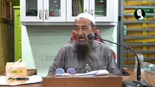 Penduduk Taman Tidak Datang Ke Surau - Ustaz Azhar Idrus