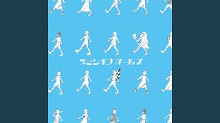 The Everday of The Nail Bat Gang~Shimokita Edition~