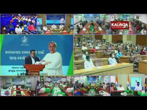 Bishnupada Sethi Speaks At The Launching Ceremony Of Financial Aid Scheme For Newspaper Hawkers