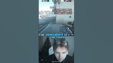 twitch: StRoGo #strogo #twitch #clips #cs2 #strogo1337 #shorts