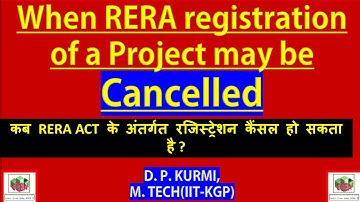 When RERA registration is cancelled ! Revocation of RERA registration!94