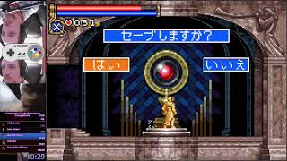 Circle of the Moon: Completionist in 1:24:22 (Illegit WR)