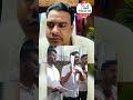📢 UKSSSC Paper Leak 2025? | VDO, VPDO &amp; Patwari Exam पर बड़ा अपडेट!