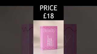 NEXT BEAUTY The Beauty Archive Mystery Beauty Box 2026.