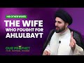 181 Umm Salama S Love For Ahlulbayt Her Exemplary Role After Prophet S Demise Our Prophet 181 Umm Salama S Love For Ahlulbayt Her Exemplary Role After Prophet S Demise Our Prophet