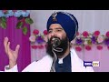 Sohni Jehi Soorat Waaleya | ਸੋਹਣੀ ਜਿਹੀ ਸੂਰਤ ਵਾਲਿਆ | Kavisher Bhai Mehal Singh Chandigarh | IsherTV Mp3 Song