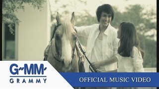 รักเธอทุกลมหายใจ - รุจ ศุภรุจ【OFFICIAL MV】