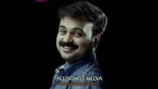 Makaranilavu...| Snehithan | ALL SONGS MEDIA | BASS BOOSTED | MP3