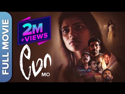 MO Tamil Full Movie | Superhit Horror Comedy Movie | Aishwarya Rajesh, Suresh Ravi