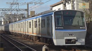 相鉄8000系8713編成 SO10二俣川～SO09鶴ヶ峰間 【RG627】CX480