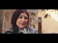 اصعب يوم في حياة مي عمر شوف رد فعل روبي من مسلسل رانيا وسكينة
