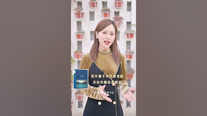 任何时候都要学会自救，不去认命，这是种能力。人生是一场修行 成功 很现实的人生感悟