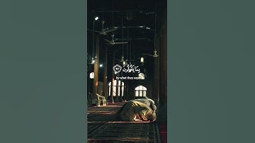 القرآن الكريم ارح سمعك🎧😔 #اكسبلور #لايك
