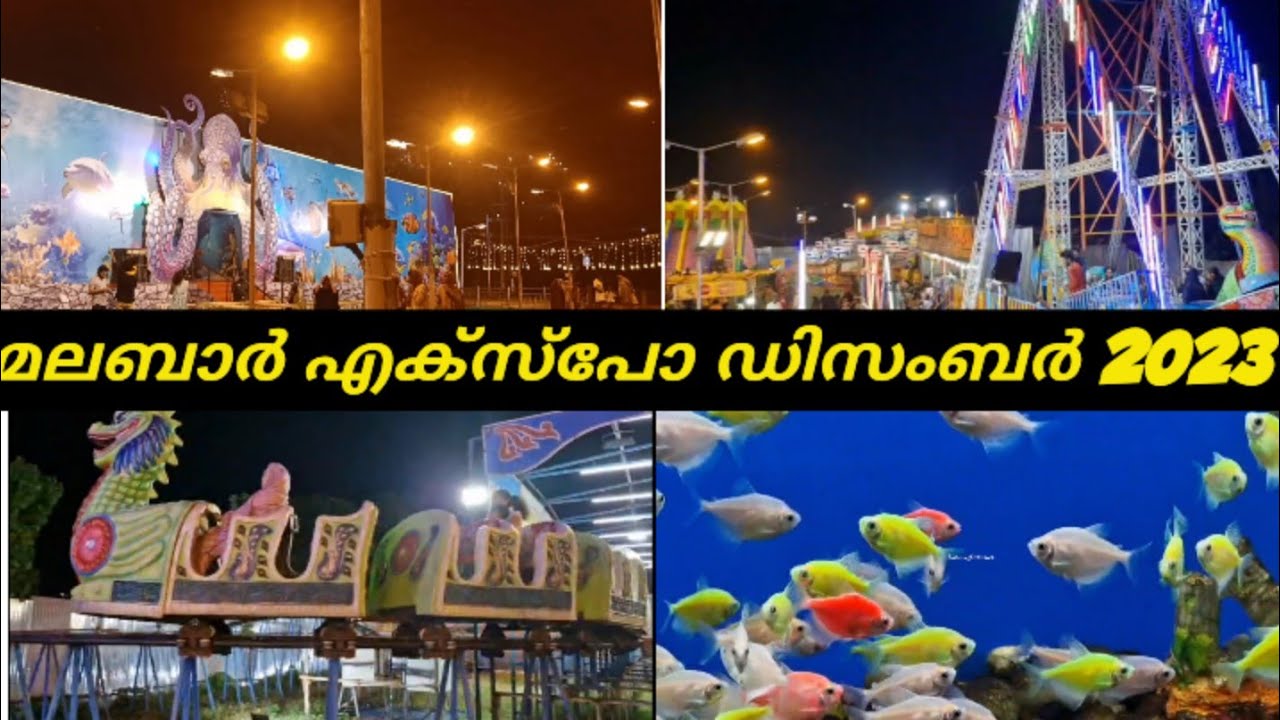 MALABAR EXPO 2023 PERINTHALMANNA EXPO 2023 Karimizhidiaries YouTube