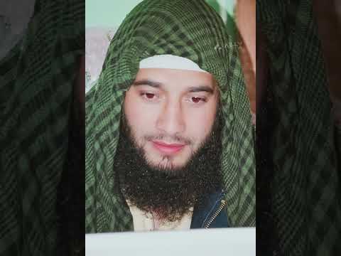 Aey Sarapa Khata Tala Itte Baaz Mubashir Veeri