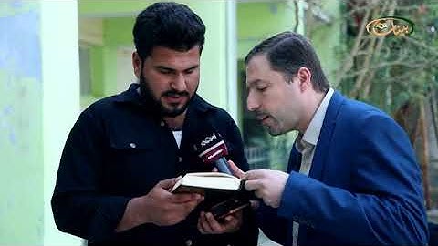 برنامج (خيركم) سورة الفيل - اعداد وتقديم القارئ  مازن الخالدي
