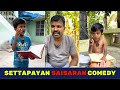 Saisaran best comedy saisarancomedychannel