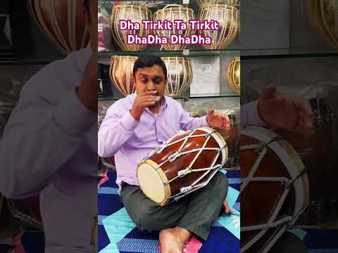 Dadra Tirkit Uthqn