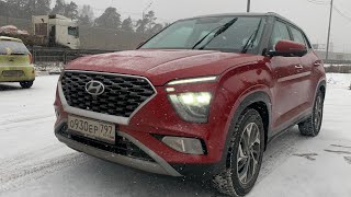 Hyundai Creta Pov Test Drive. Driver’s Eyes