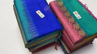 Borderless soft silk sarees | Borderless silk sarees | Borderless soft silk sarees with price