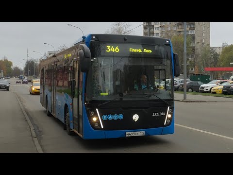 [Ultra HD] Автобус