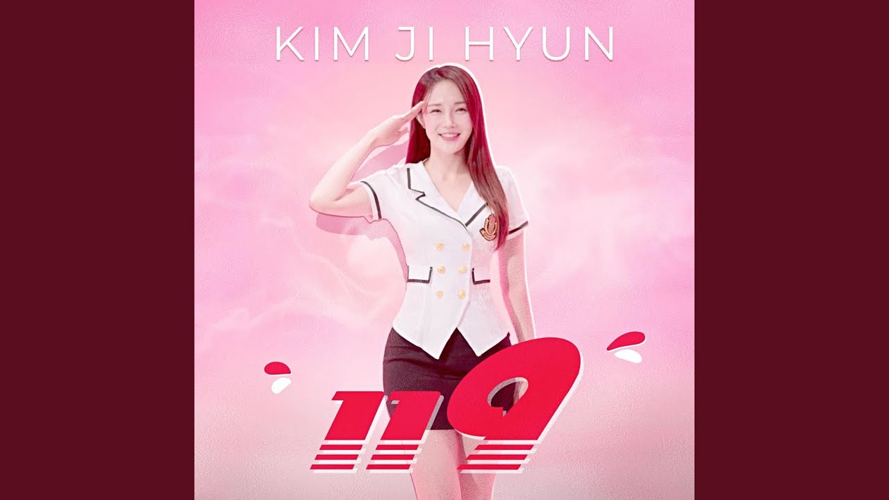 Watch 119 on YouTube Watch 119 on YouTube