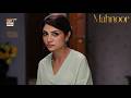 Khamosh tou usey rehna hoga warna!! 😡 | Zoya Nasir | Mahnoor | ARY Digital Drama