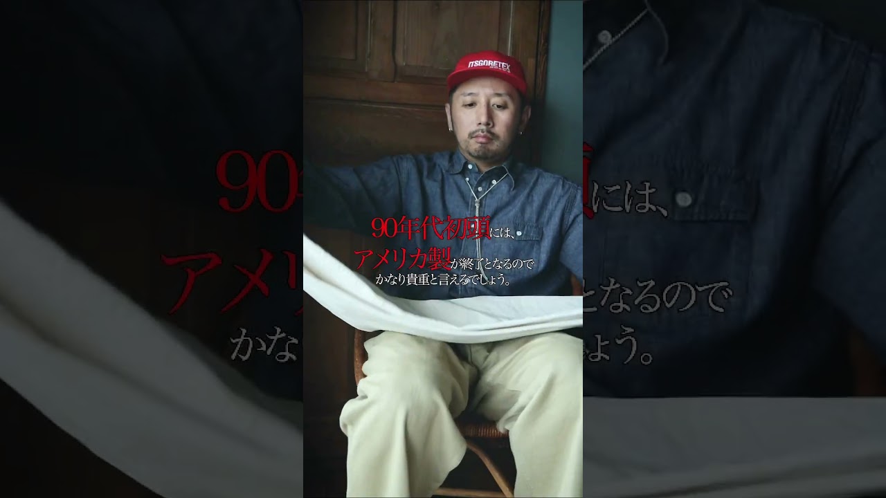 POLO by Ralph Lauren ANDREW PANT MADE IN U.S.A.」 - YouTube