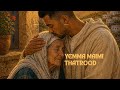 Izran Rif Yemma Maimi Thatrood 