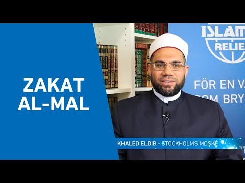 Video: Vad är Zakat