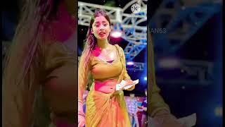 ek baar rani kheda #bhojpuri #song #trending #shortsviral