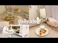 vlog 🍪 baking, reading, setting up the christmas tree, cozy night with me ♡