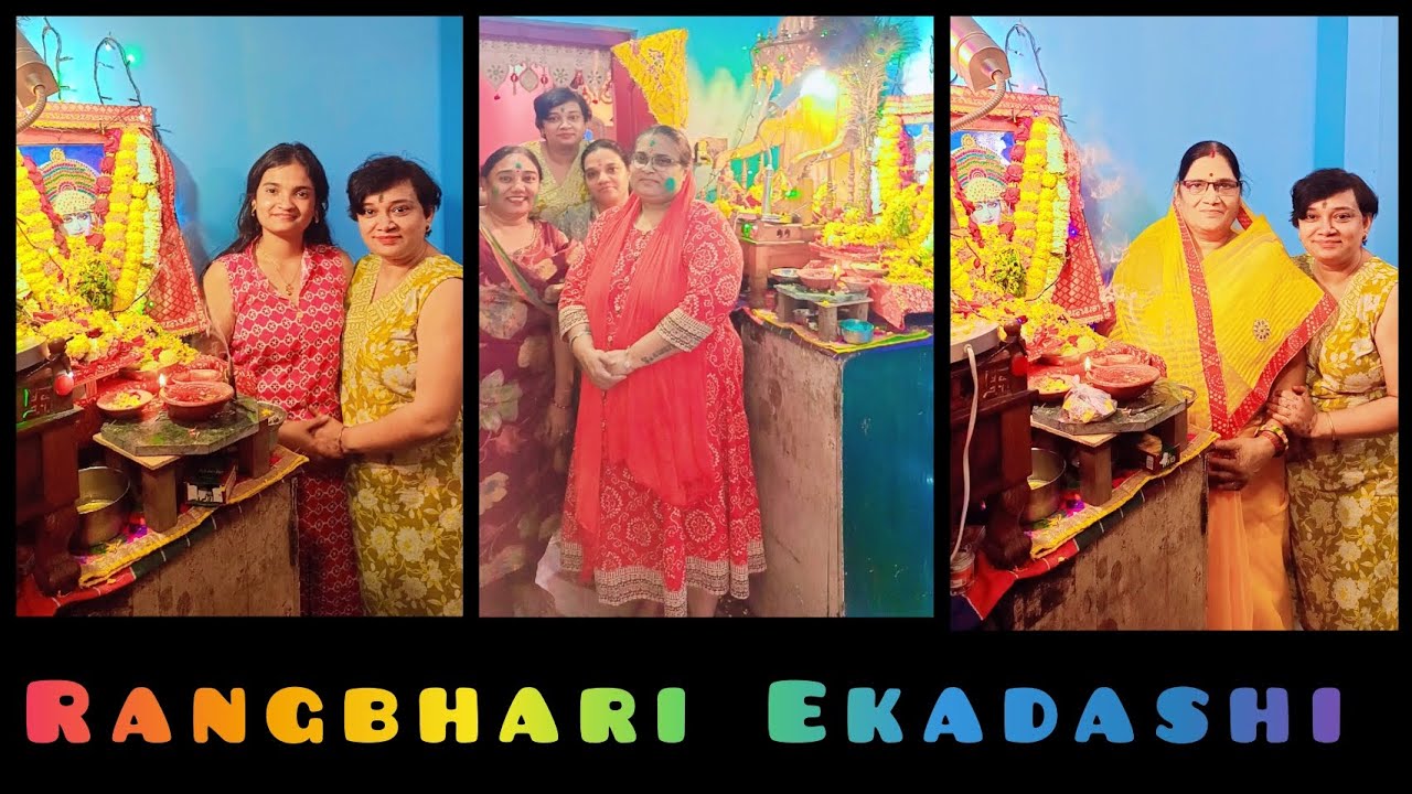 Mumi or Bhaiya ne diya Surprise|Bhajan,Dhamaal&Kirtan| fagunspecial| geetagoodlife77| likecomment|