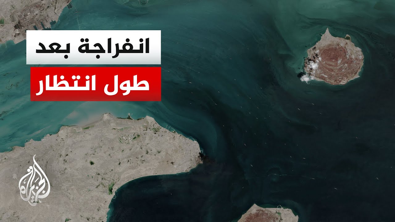 ������� ����� ���� ����� ������.. ������ ��������� ������ ����� �������
 - نشر قبل 9 دقيقة