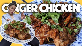 Vietnamese Food : Ginger Chicken Recipe (authentic Gà Kho Gừng) 🐥