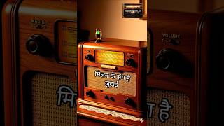 दिल मे हो तुम | Satyamev Jayate (1988) Bappi Lahiri | #oldsong #oldisgoldsongs #shorts #yt  status