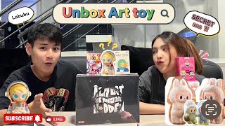 เปิดกล่องสุ่ม Art toy แบบจุกๆ ทั้ง Labubu,molly และ crybaby | ubbox ของเล่น EP.3
