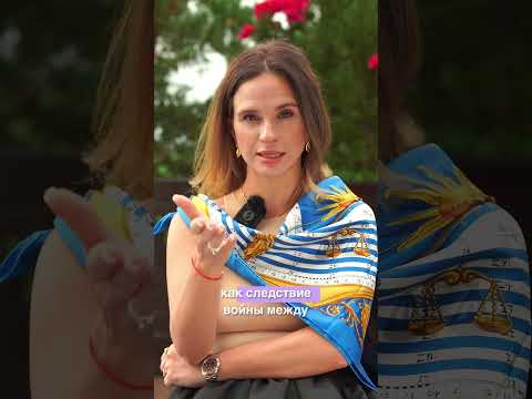 Ситуация в Израиле