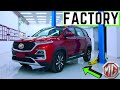 Mg hector factory2024  production morris garages mg  processus de fabrication  ligne dassemblage