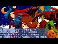 ライマン・フランク・ボーム「オズの魔法使い-前後編-」（ラジオドラマ）