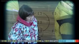 Gill Ro and his boss funny scene .||. 7 Grade Civil Servent